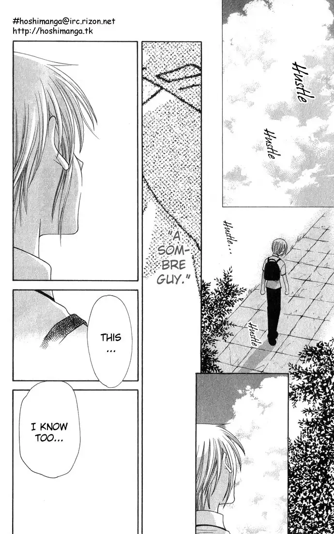 Fruits Basket Chapter 49 15